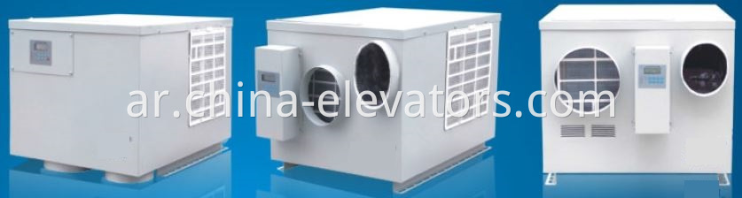 60Hz Elevator Air Conditioner Refrigerant R22 